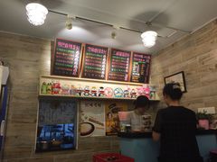 iphone_upload_pic-石榴姐•山城小馆(创始店)