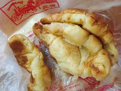 -宫廷糕点铺(双林中横路店)