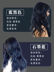 -MY HAIR 旗舰店