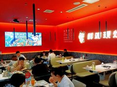 -虎丫炒鸡(西安熙地港店)
