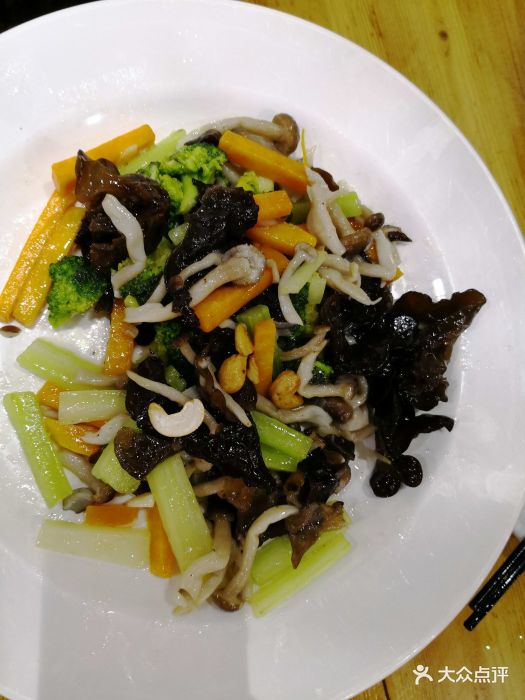 津沽市集腰果全素图片 - 第3张