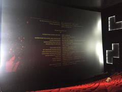 -中国科学技术馆影院