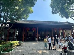 -南京中国近代史遗址博物馆(南京总统府)