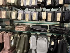 -无印良品(京都BAL店)