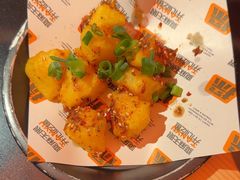 -探鱼·鲜青椒爽麻烤鱼(广州欣荣广场店)