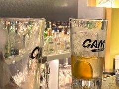 -GAM HighBall 日式小酒馆