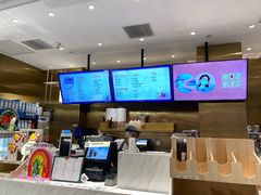 -奈雪的茶(湖滨银泰in77C区PRO店)