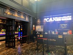 -加餐海鲜自助(集美银泰百货店)