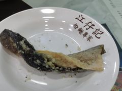-江仔记粉面专家