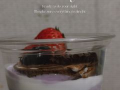 -Blueglass酸奶(华贸购物中心店)