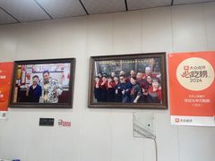 -任记七中刀削面(总店)
