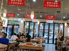 -亿牌牌东北烧烤(怀特店)