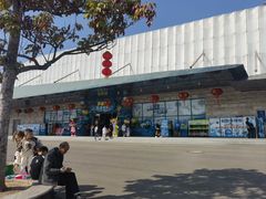 -福州罗源湾海洋世界旅游区