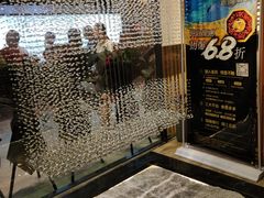 -万达瑞华酒店·品珍中餐厅