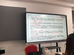 -中公考公考编(武汉分校)