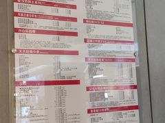 -麦当劳(SM城市广场店)