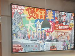 -华记煲仔华·煲仔饭(市桥易发店)