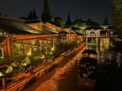 -乌镇西栅景区