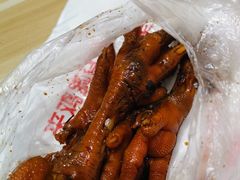 -鸡脚旮旯平江路店