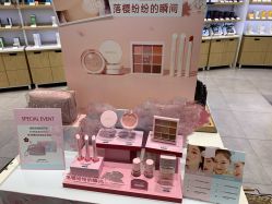 -悦诗风吟innisfree