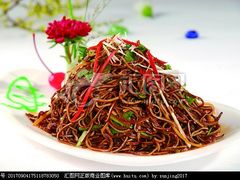 -钢管厂五区小郡肝串串香(南山店)