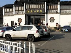 -灵岩山风景区