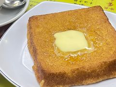 -澳洲牛奶公司(佐敦店)