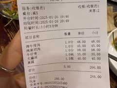 -小本家韩式烤肉(紫藤路店)