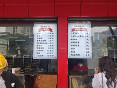 -百年德园(侯家塘店)