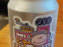 -又至园精品咖啡馆(将军塘店)