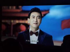 -金茂览秀城