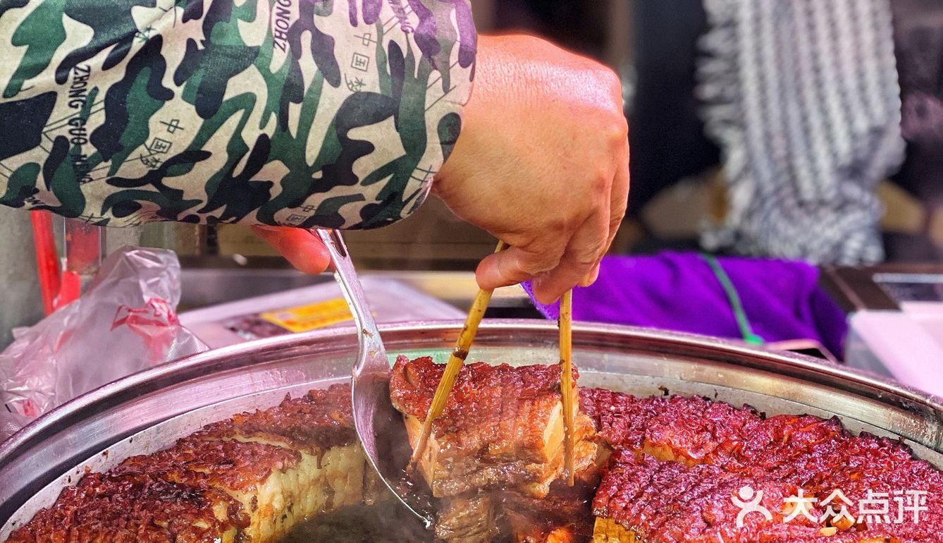 爆好吃的梅菜扣肉