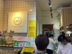 -韩国利尔面包(桂林路店)