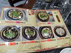 -红星光发煲仔饭(大石街店)