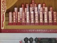 -历代帝王庙博物馆