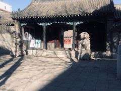 -金州副都统衙门博物馆