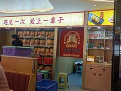 -遇东北林区铁锅炖(南开店)