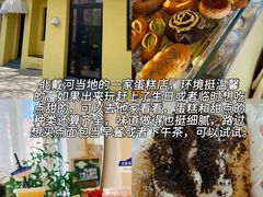 -北戴河庆山饭店·海鲜砂锅粥(北戴河黑石路店)