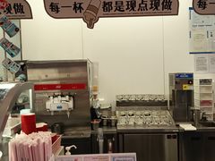-DQ·蛋糕·冰淇淋(五棵松万达店)