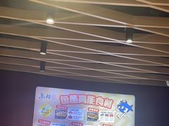 -鱼酷活鱼烤鱼(北美店)
