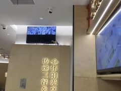 -阳阳中国饭(龙湖大兴天街)