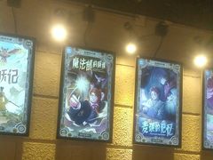 -逃脱反斗城沉浸剧情密室(北京路店)