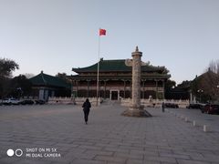 -国家图书馆·古籍馆