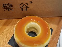-檗谷·面包·咖啡·轻食(华贸天地店)