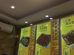 -通乐簋街小龙虾(老店)