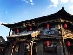 门面-鼓楼东街老火锅(鼓楼店)
