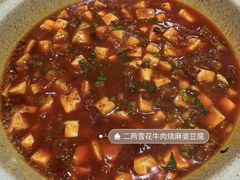 -王家大院·南京菜(湛江路总店)