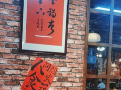 -鸿姐老火锅(花园路店)