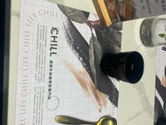 -CHILL Pho澳洲牛肉越南粉(佛山顺德万象汇店)