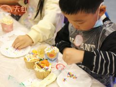 -天虹购物中心(石路店)